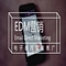 EDM邮件营销